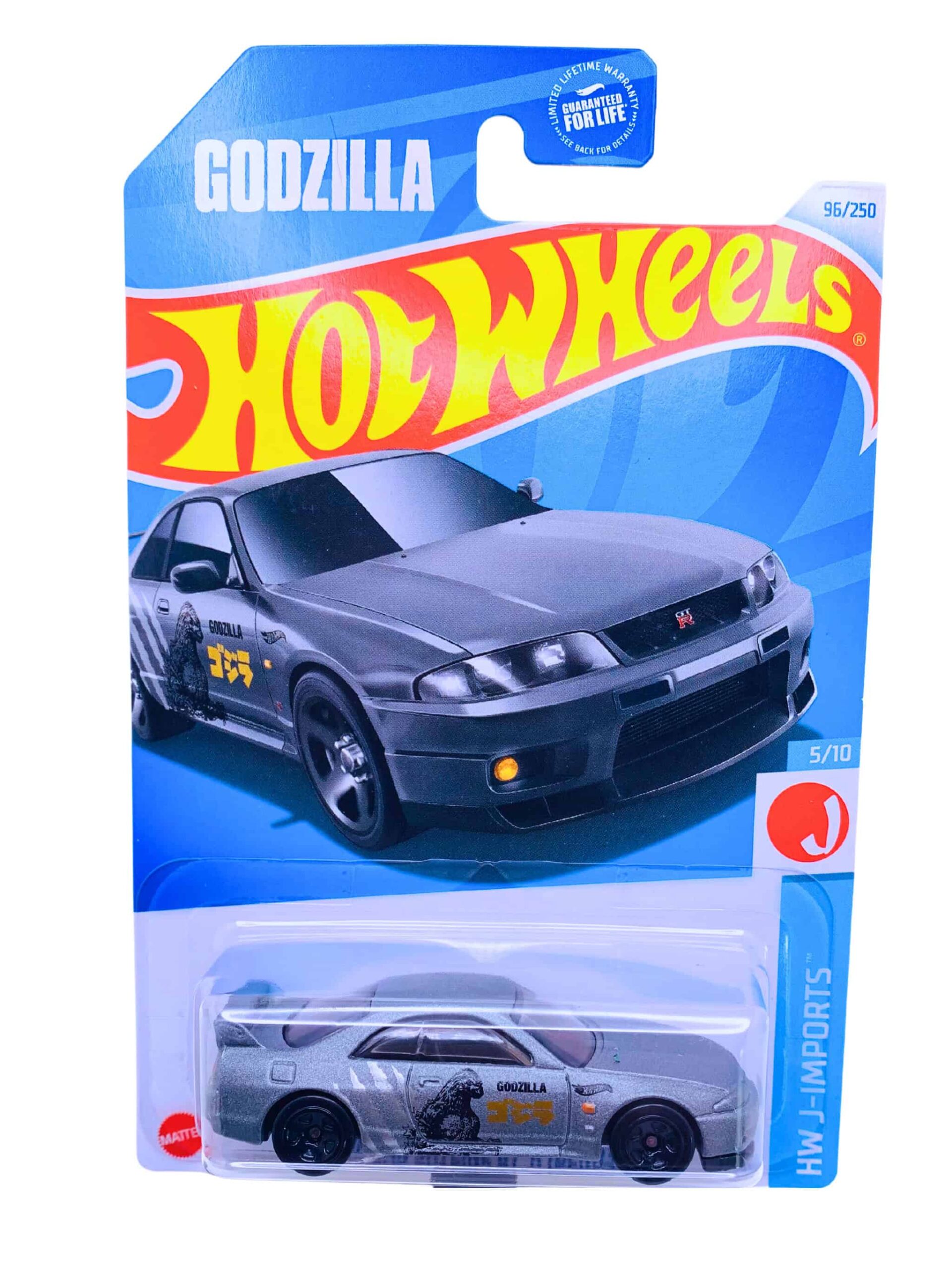 Hot Wheels Nissan Skyline GT-R Gozilla