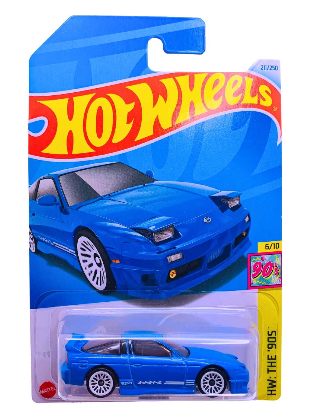 Hot Wheels 1996 Nissan 180SX Type X